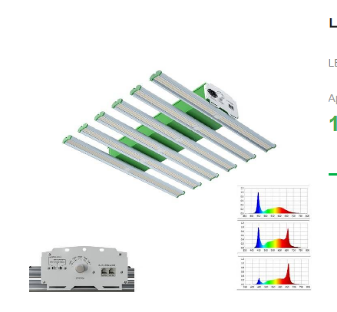 LED лампа Sun Spirit Model X 350W 6 Bars-Pro Version (ручний діммінг)