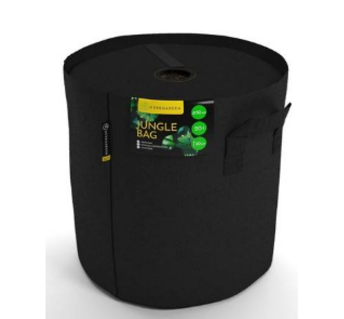 Крышка для тканевого горшка Herbgarden Jungle Bag Cover Round 20L