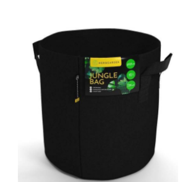 Горщик тканинний Jungle Bag Round 12L 25x25xh25cm