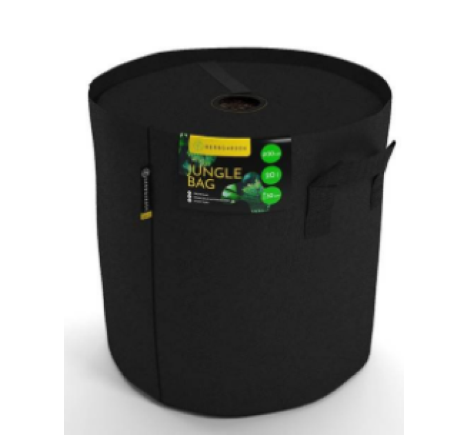 Горщик тканинний Jungle Bag Round 20L 30x30xh30cm