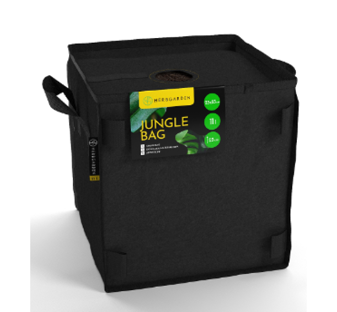 Горшок тканевый Jungle Bag Square 11L 23x23x23cm