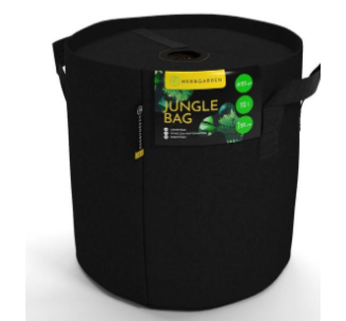 Крышка для тканевого горшка Herbgarden Jungle Bag Cover Round 12L