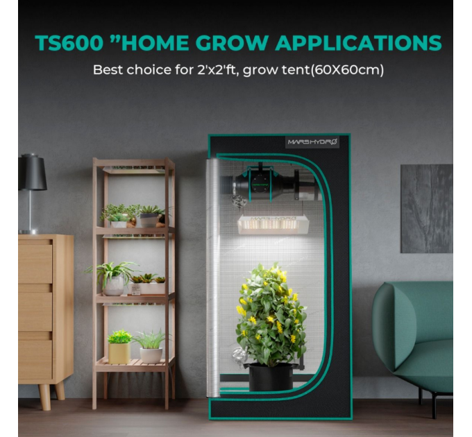 Світлодіодна лампа Mars Hydro TS 600 Essential 100 Вт для вирощування рослин для початківців