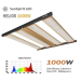  Лампа для растений LED Sun Spirit HELIOS Series 1000W