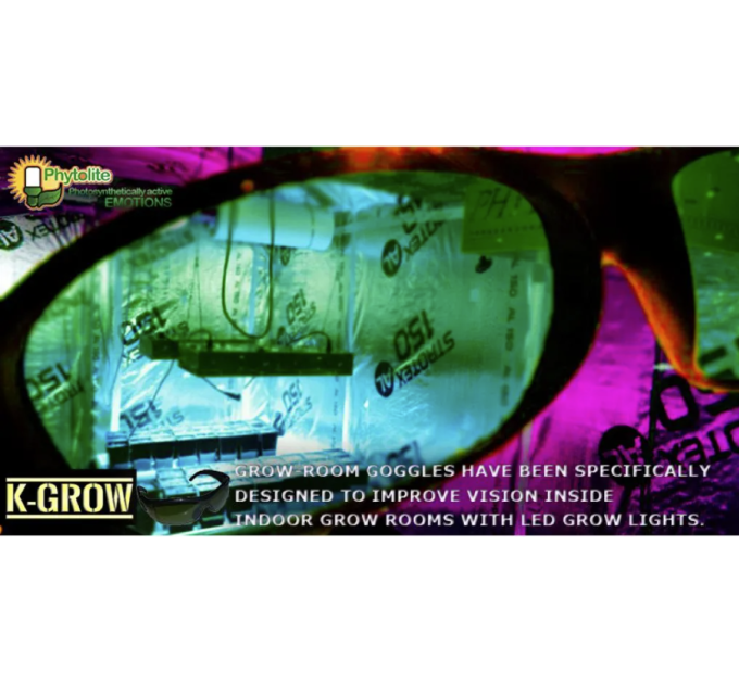 Захисні окуляри для ламп HPS / CFL / LED / MH. K-GROW