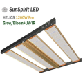  Лампа для растений LED Sun Spirit HELIOS Series 1200W Pro Grow/Bloom+UV/IR