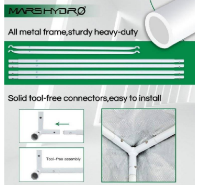 Гроубокс Mars Hydro 120x90x180 см