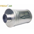 Фільтр вугільний Fresh Air П 125 мм (Фільтр вугільний Fresh Air П 160/240 125 мм)