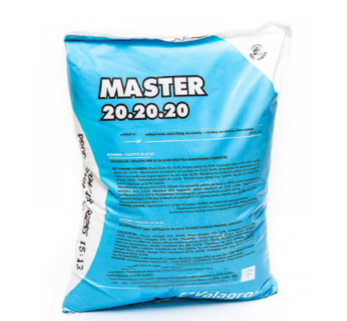 Мінеральне добриво Valagro Master 20.20.20 (500g власне фасування)