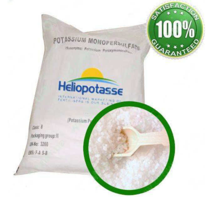 Мінеральне добриво МФК (100гр)