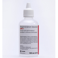 Розчин для очищення електродів pH метрів ORS-1