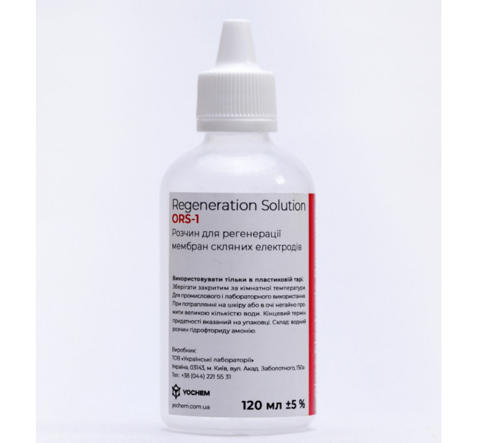 Раствор для очистки электродов pH метров ORS-1