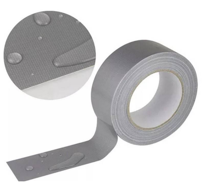 Армированный скотч серый 48мм×5м