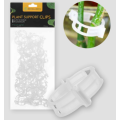 Клипса для подвязки растений Herbgarden 50 шт