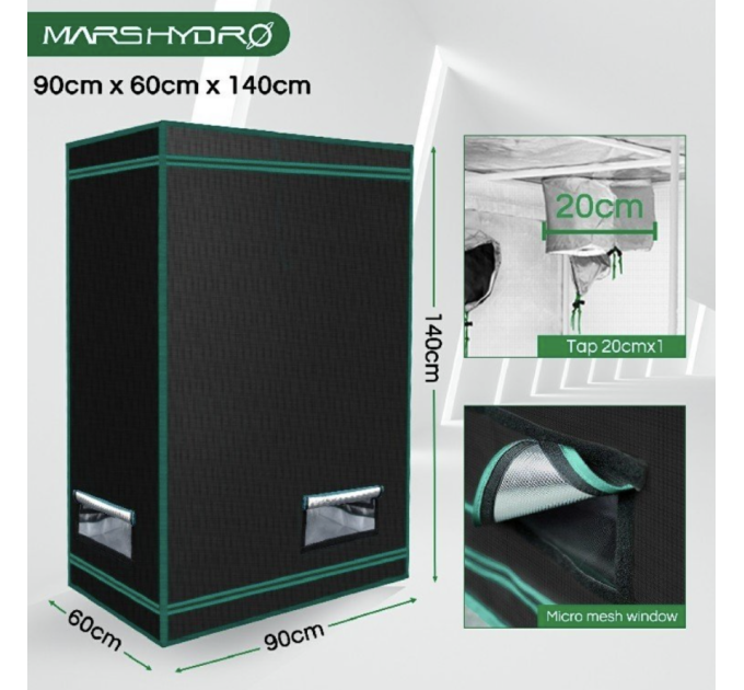 Гроубокс Mars Hydro 2-in-1 90X60X140 cm