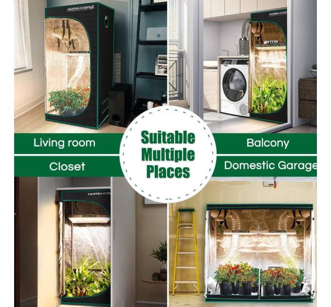 Гроубокс Mars Hydro indoor 60x60x90 cm