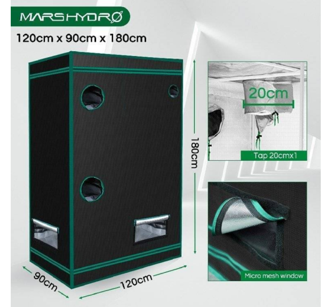 Гроубокс Mars Hydro 120x90x180 см