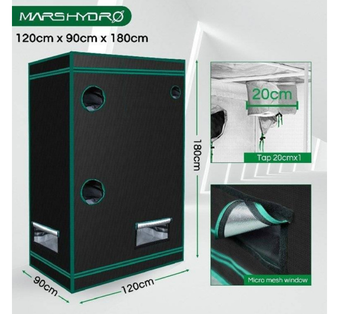 Гроубокс Mars Hydro 120x90x180 см