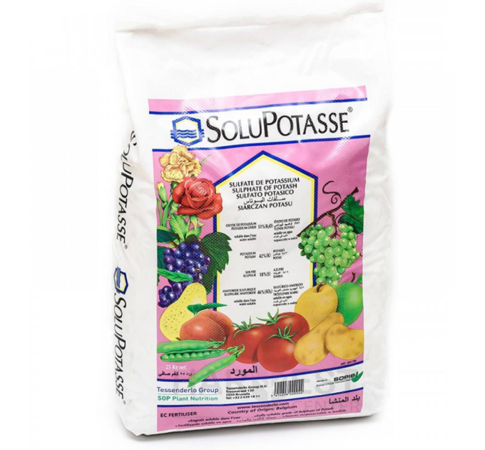 Минеральное удобрение Сульфат калия SOLUPOTASSE (500гр)