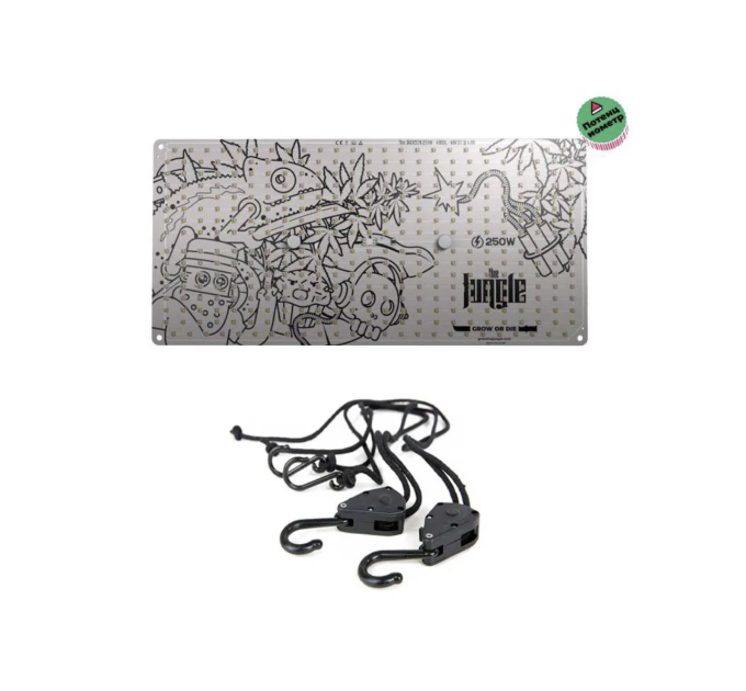 Комплект LED лампа THE JACKSON 250W V1, the Jungle (ручний димінг) + Підвіси Lighthangers 5kg