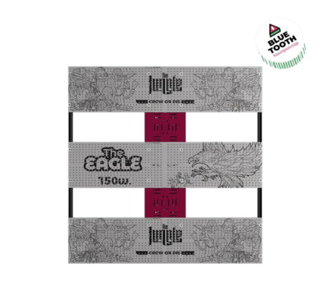 LED лампа THE EAGLE 750W, the Jungle (bluetooth димінг)