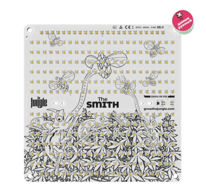 LED лампа THE SMITH 150W - 5000K, the Jungle (без димминга)