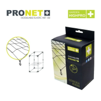 Сітка SCROG 150х150 Garden Highpro