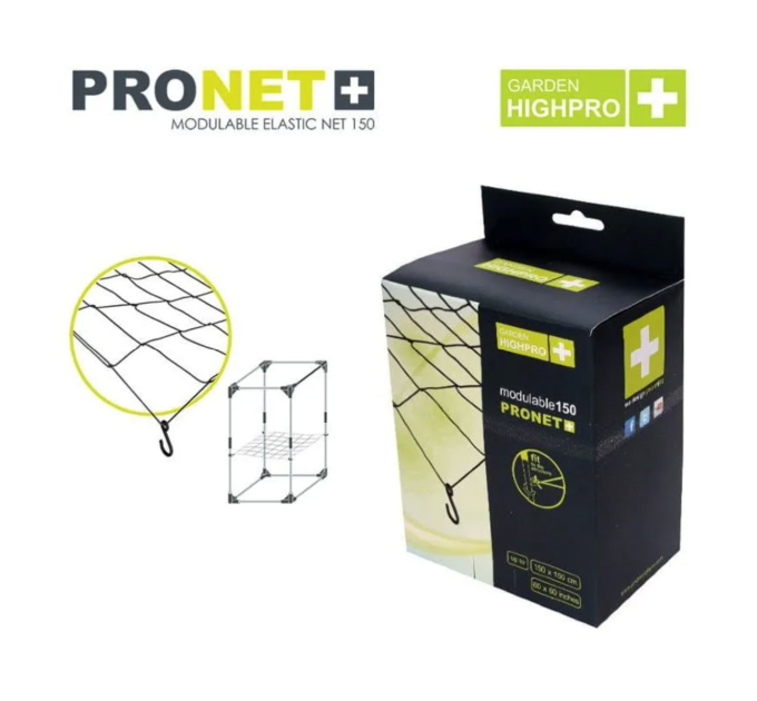 Сітка SCROG 150х150 Garden Highpro