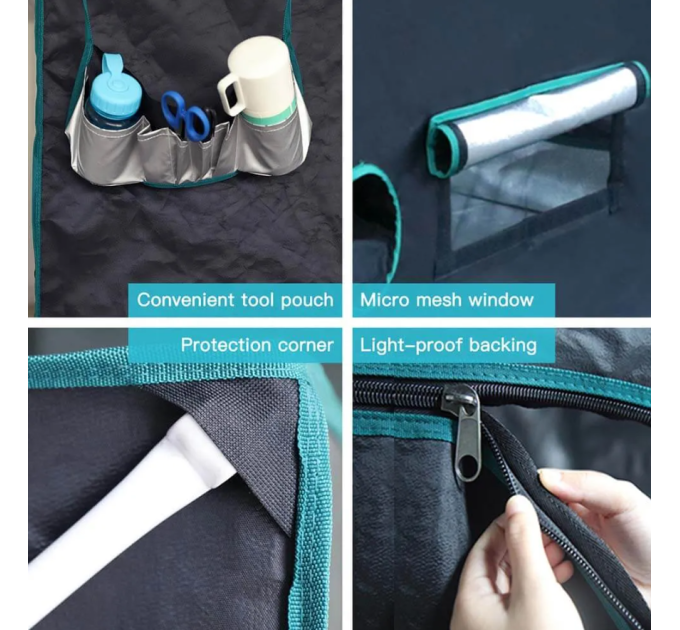 Гроубокс Mars Hydro 240x240x200 см