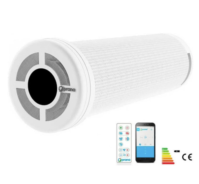 Рекуператор PRANA-200С