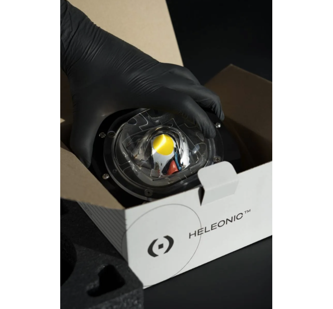 Лампа для рослин з водяним охолодженням Helionic