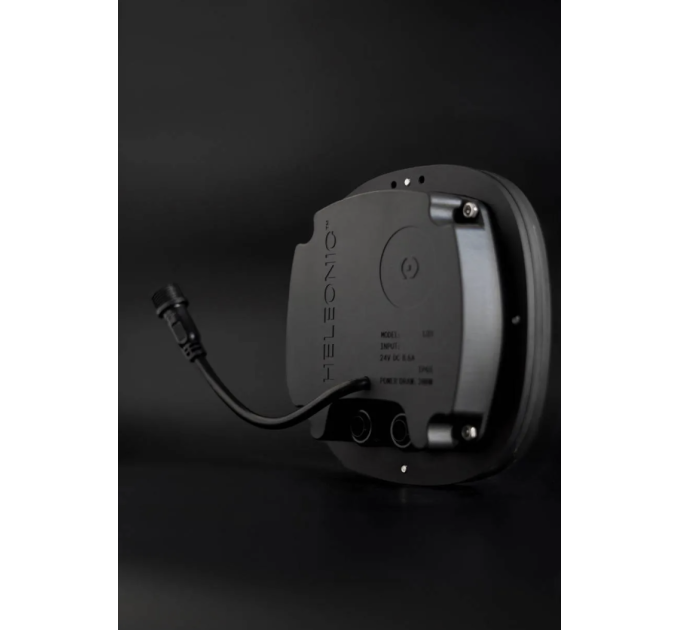 Лампа для рослин з водяним охолодженням Helionic